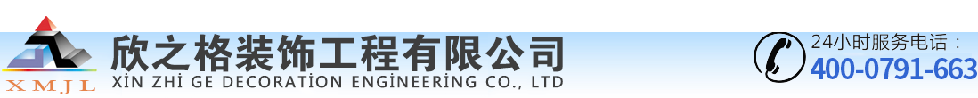 無(wú)錫市春君鈑金有限公司